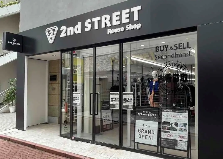 이미지 출처: GEO Holdings Corporation (PR TIMES 보도자료 제공)