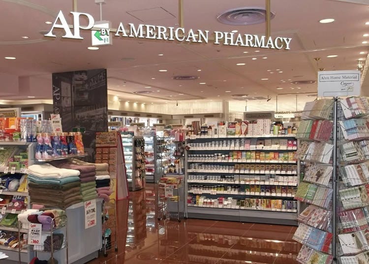 圖片來源：株式會社Tomod’s