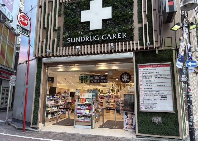 Image source:  https://livejapan.com/en/in-tokyo/in-pref-tokyo/in-shibuya/spot-lj0118736/coupon/