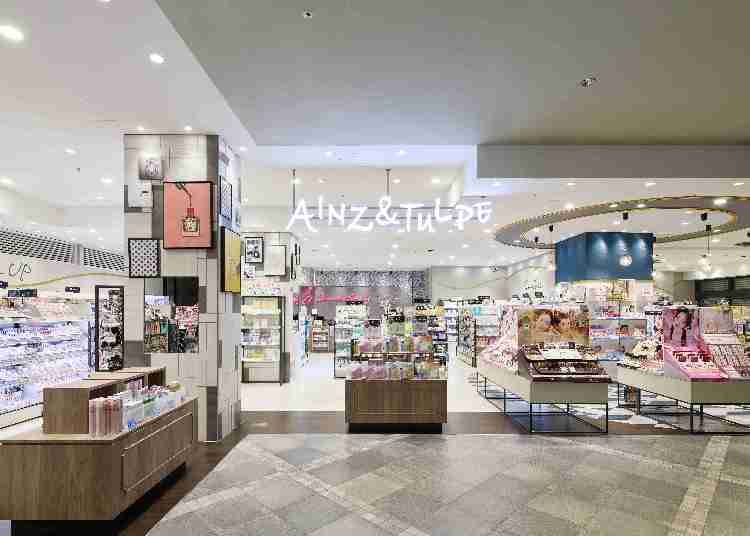 画像素材：株式会社アインホールディングス