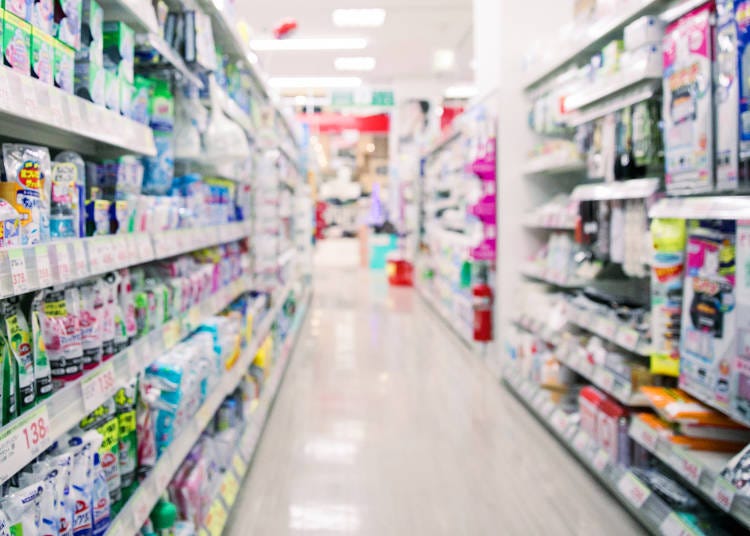 圖片來源：PIXTA