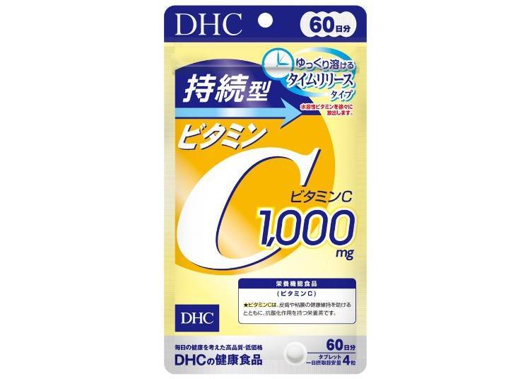 圖片素材 : :DHC Corporation