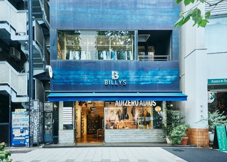 画像提供：株式会社エービーシー・マート