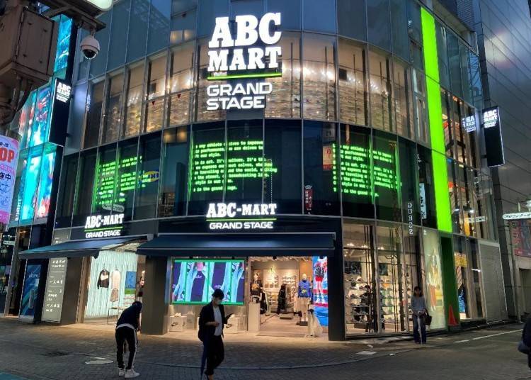 圖片提供:株式會社ABC-MART