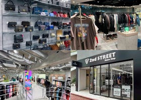 渋谷ブランドショッピング完全ガイド｜新品もヴィンテージもお得に賢く買う方法