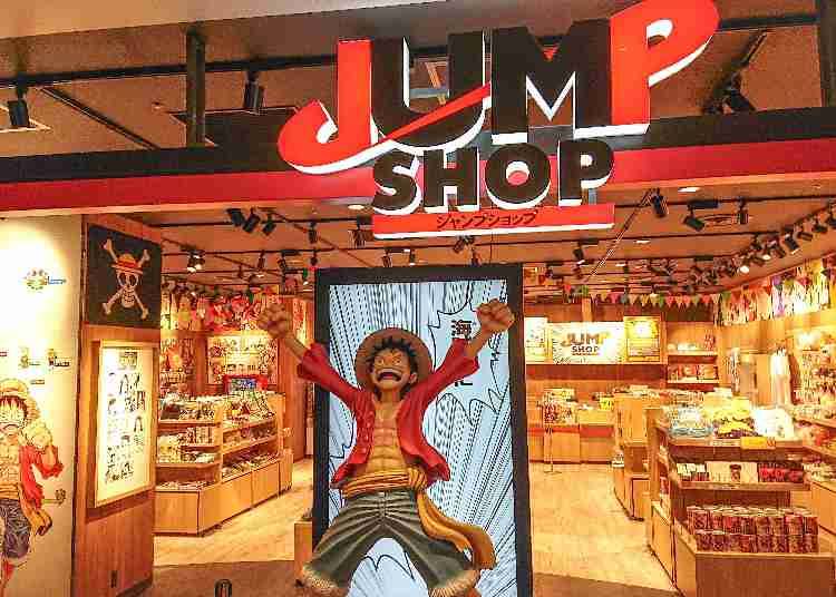 © SHUEISHA Inc. All rights reserved.