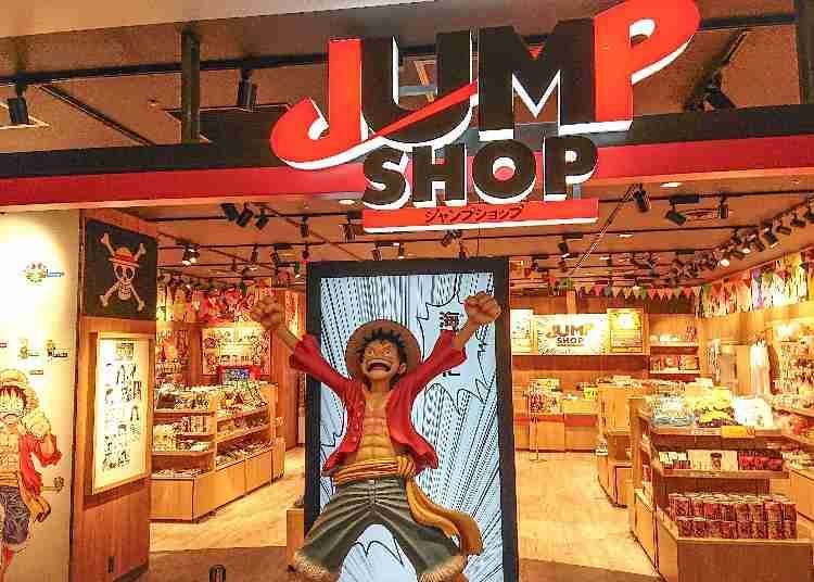 © SHUEISHA Inc. All rights reserved.