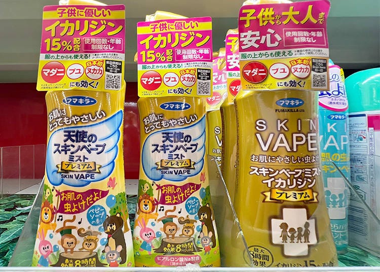 Skin Vape Mist Angel Premium (スキンベープミスト プレミアム; 1,188 yen)