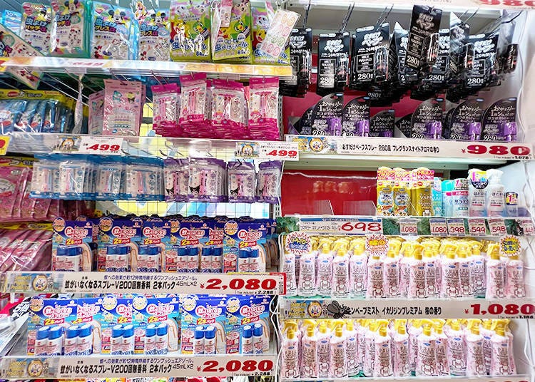 驅蚊妙招推薦