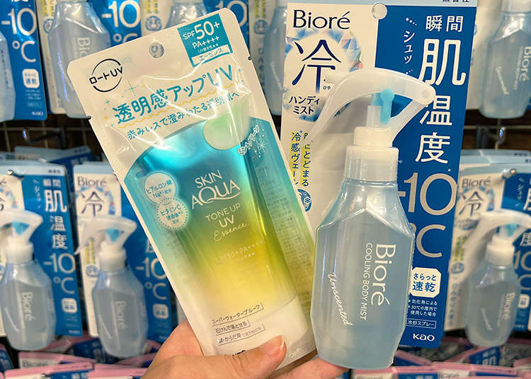 Stay Cool and Protected: Japanese UV & After-Sun Products You'll Love