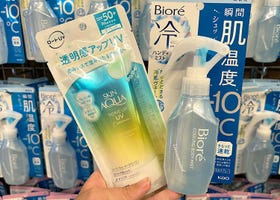 Stay Cool and Protected: Japanese UV & After-Sun Products You'll Love