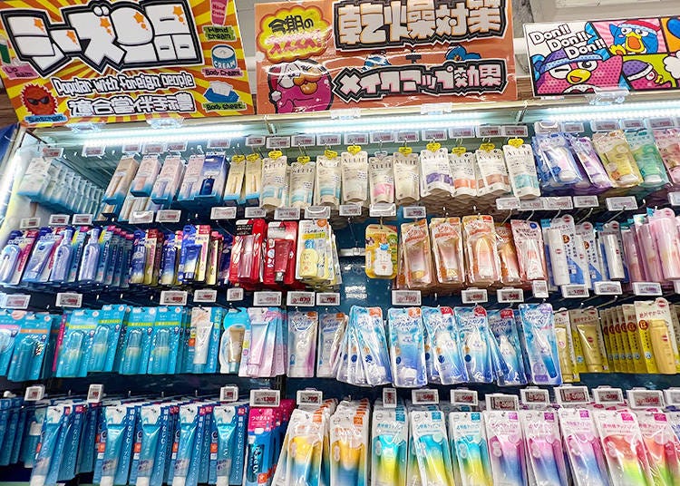 Sunblock for Every Situation: Milk, Gel, Stick, Mist & More