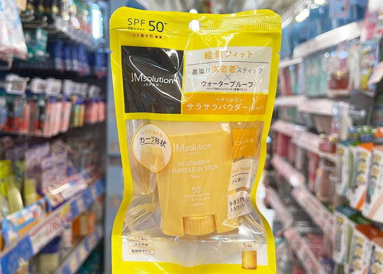 JMsolution V9 Vitamin Ampoule UV Stick CLEAR SPF 50+ PA++++ (JMソリューション V9 ビタミンアンプルUVスティックCLEAR（さらさらタイプ); 2,090 yen)