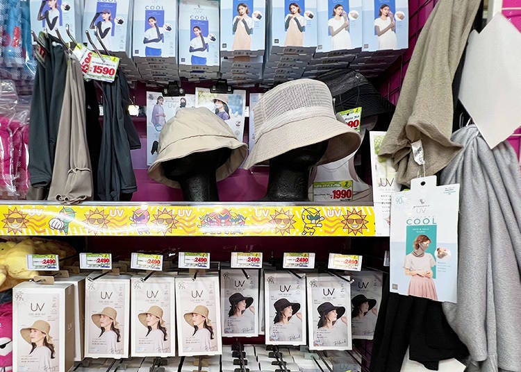 Not Just Sunscreen: UV Hats, Sleeves & Accessories