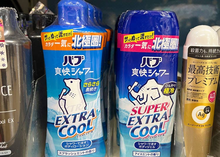 Bub Extra Cool Shower Gel (バブ 爽快シャワー スーパーエクストラクールジェル; 713 yen), Bub Super Extra Cool Shower Gel (バブ 爽快シャワー スーパーエクストラクールジェル; 713 yen)