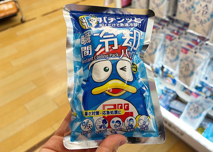 Don Quijote Instant Cooling Pack (ドン・キホーテ 瞬間冷却パック; 164 yen)