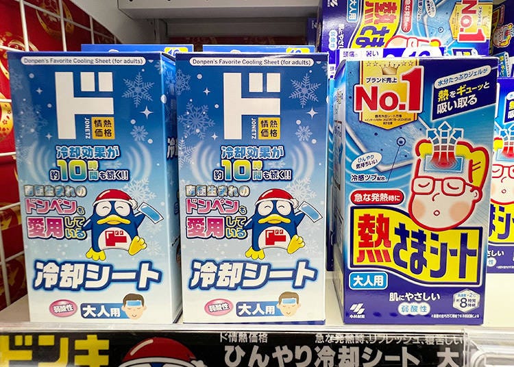 Don Quijote Instant Cooling Sheet (ドン・キホーテ 瞬間冷却シート; 384 yen), Atsusama Sheet (アツサマシート; 438 yen)