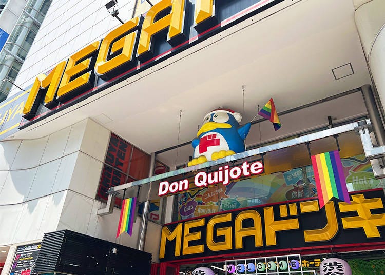 Tips for Shopping Summer Essentials at Don Quijote