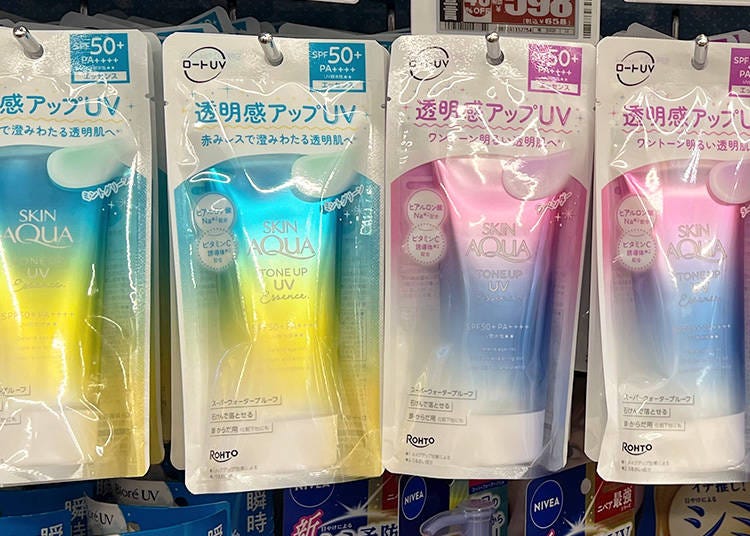 Skin Aqua Tone Up UV Essence SPF 50+ (スキンアクア トーンアップUVエッセンス; 658 yen)