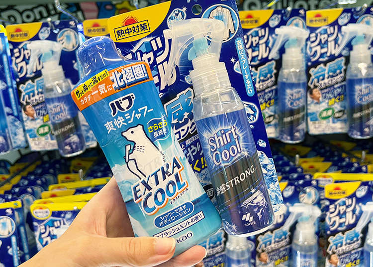 Spray Your Shirt Cold?! Japan's Smartest Sweat-Fighting Hacks You Can Buy at Don Quijote