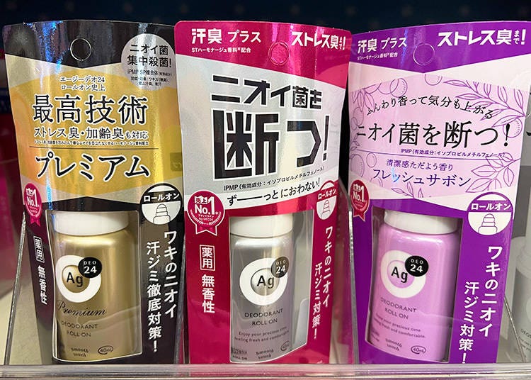 Ag DEO24 Deodorant Roll-on (Agデオ24 デオドラントロールオン; 878 yen)
