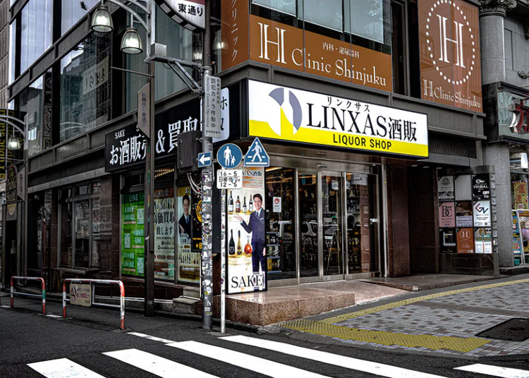 Image source: LINXAS