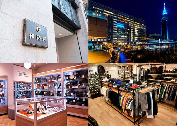 Shinjuku Fashion Guide: How to Find the Best Deals on New & Vintage Designer Brands (Tax-Free Shopping!)