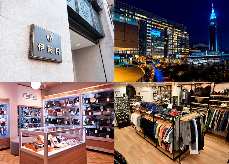 Shinjuku Fashion Guide: How to Find the Best Deals on New & Vintage Designer Brands (Tax-Free Shopping!)