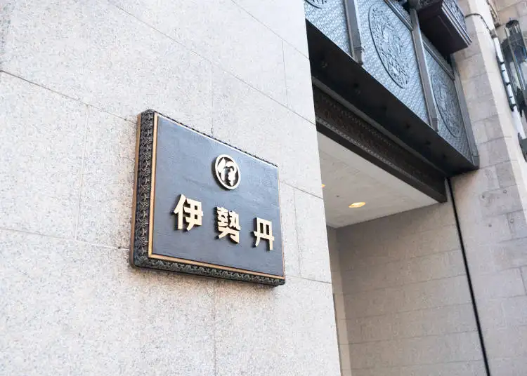 画像引用:https://livejapan.com/ja/in-tokyo/in-pref-tokyo/in-shinjuku/article-a0003760/