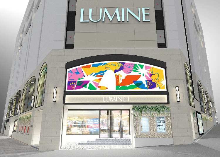 이미지 출처: LUMINE Co., Ltd.