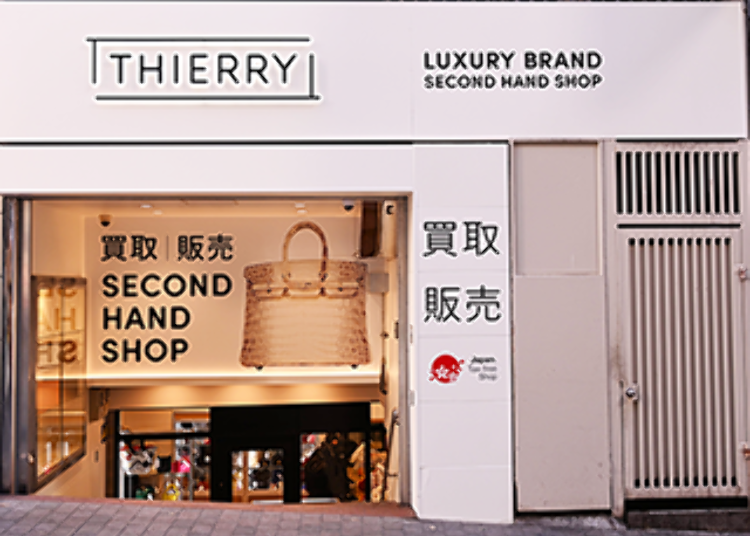 이미지 출처: BuySell Technologies Co., Ltd.