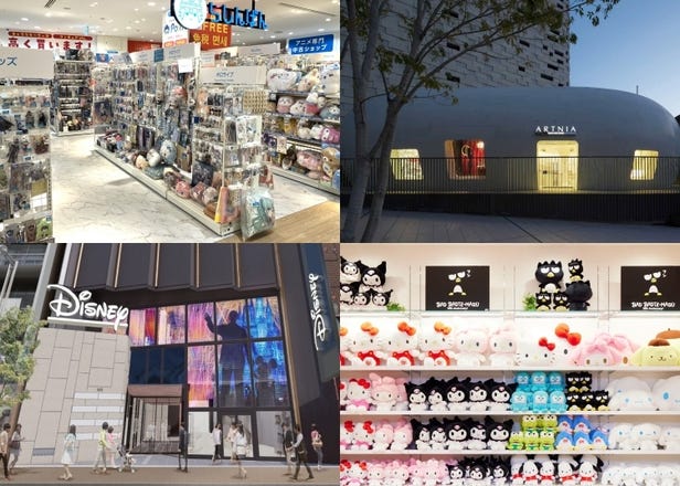 Shinjuku Anime Shop Guide: How to Find Rare, Used & Exclusive Goods (Not Just Akihabara!)