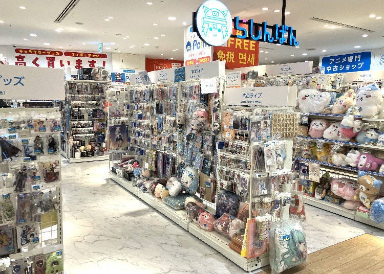 Image source: Lashinbang Co., Ltd.