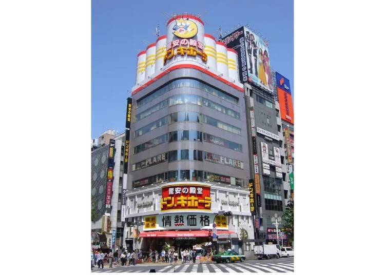 Image source: https://livejapan.com/en/in-tokyo/in-pref-tokyo/in-shinjuku/spot-lj0001928/