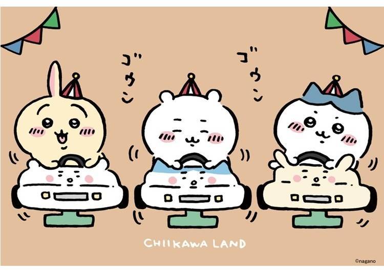 圖片來源:株式會社 KIDDY LAND(摘自@Press 新聞稿)