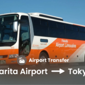 [Narita Airport to Tokyo Limousine Bus]
Photo: (Klook)