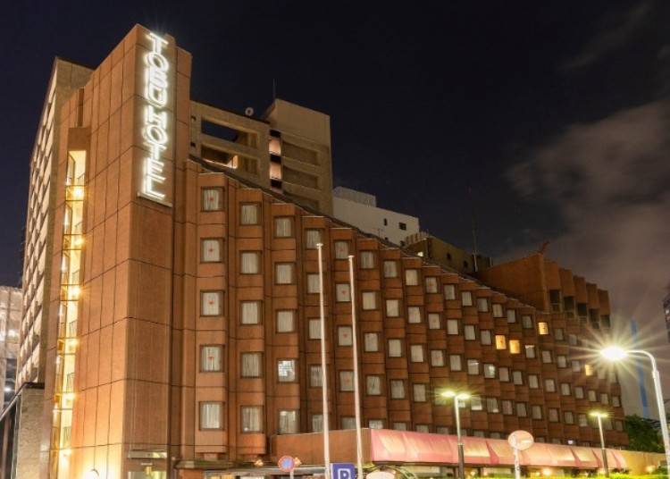 photo：Rakuten Travel