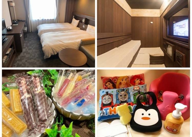 photo：Rakuten Travel