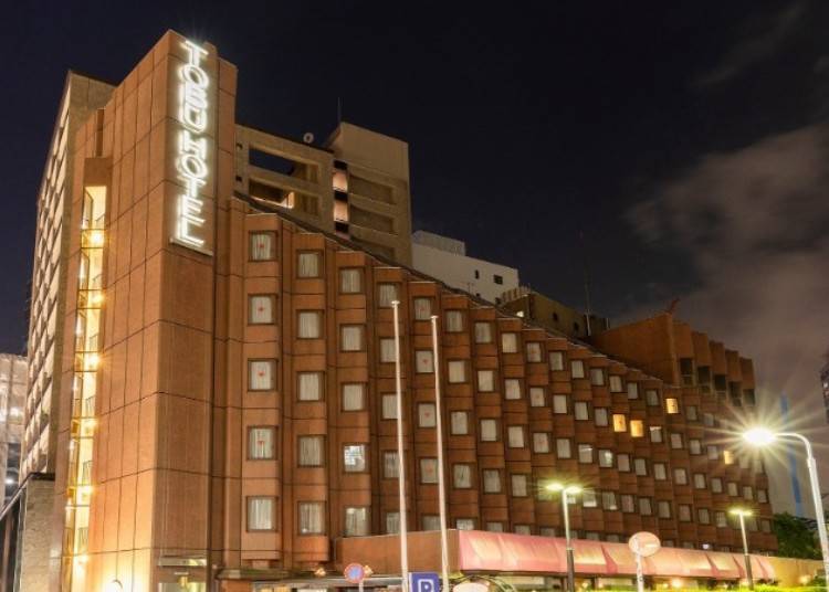 photo:Rakuten Travel