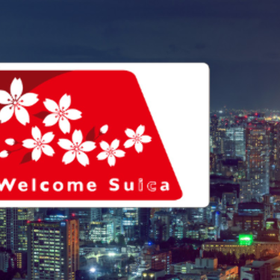 Suica IC卡
Photo: (Klook)