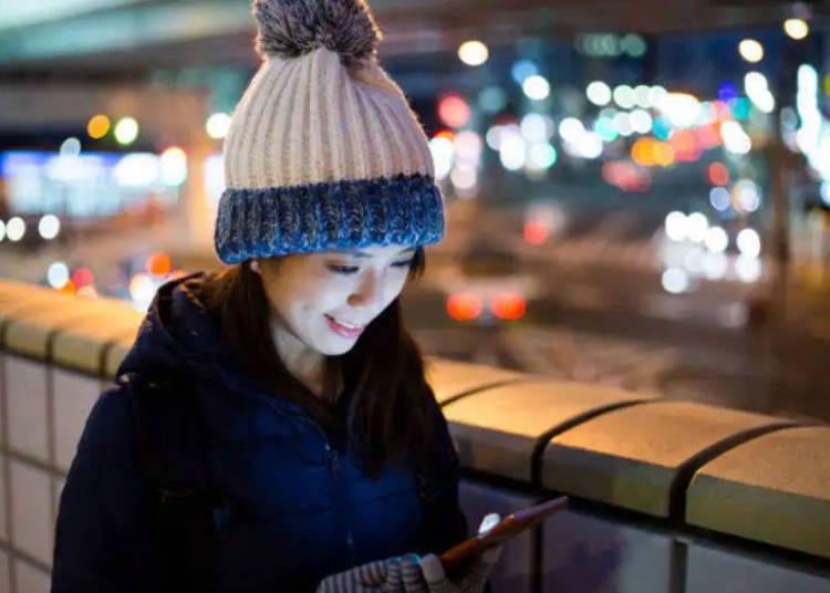 5. Japan is Safe – But Are People Careless?