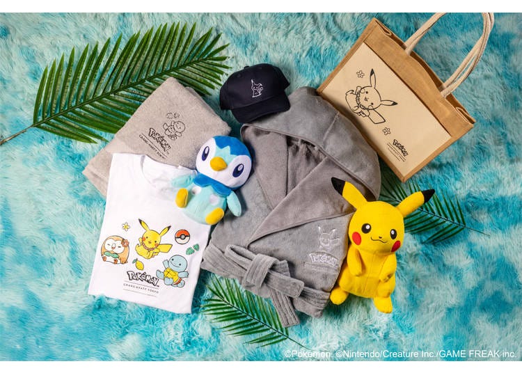 Pokémon Beach Resort Suite Stay amenities