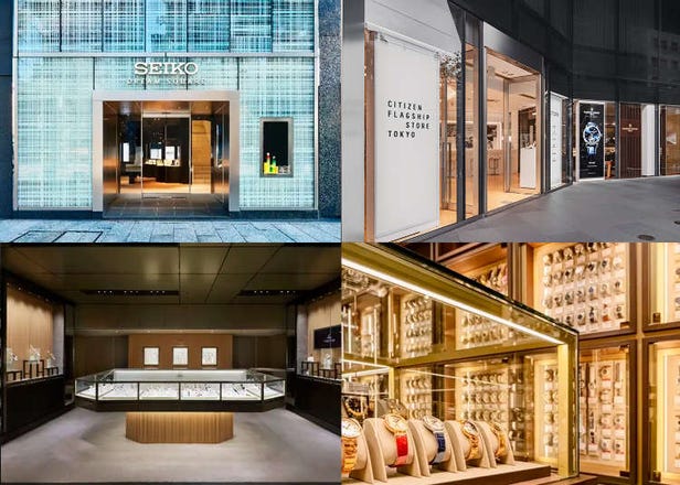 銀座で時計を買うならここ！高級ブランドからヴィンテージまで目的別おすすめ店まとめ