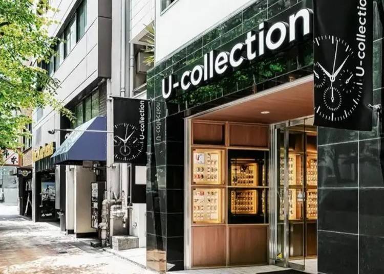 이미지 출처: https://livejapan.com/ko/in-tokyo/in-pref-tokyo/in-ginza/spot-lj0063163/