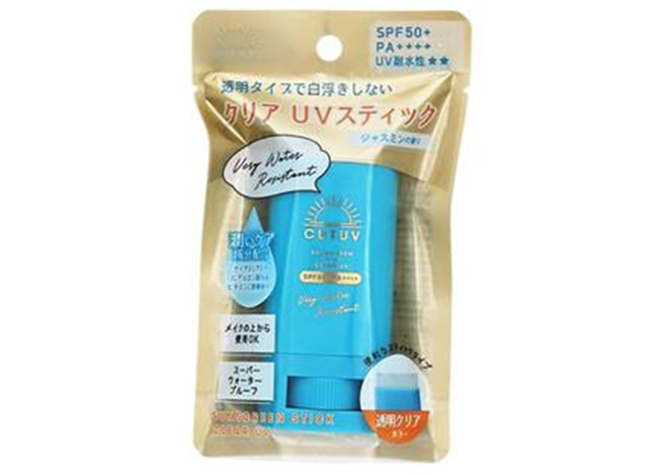 5. CUTUV Sunscreen Stick