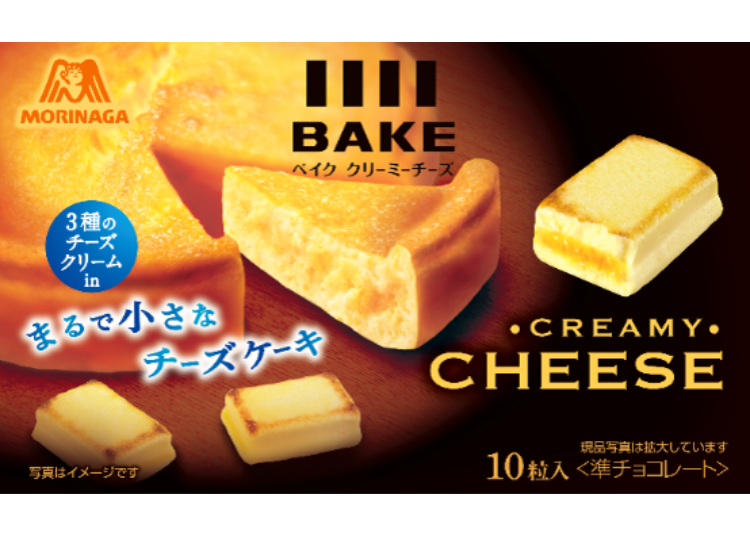 BAKE Creamy Cheese