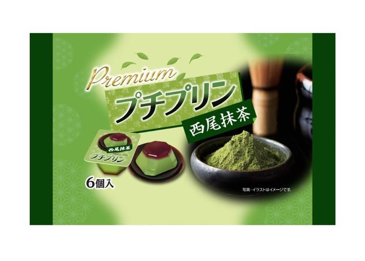 Premium Nishio Matcha Petit Pudding