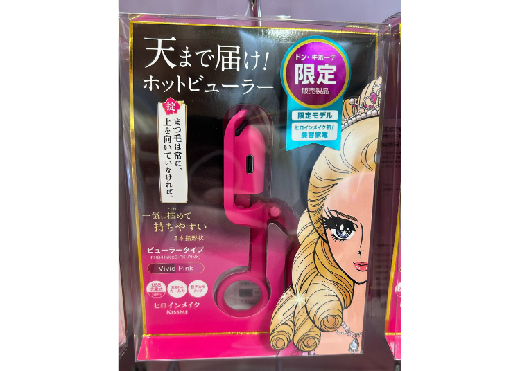 Heroine Make Curler-Type Heated Eyelash Curler