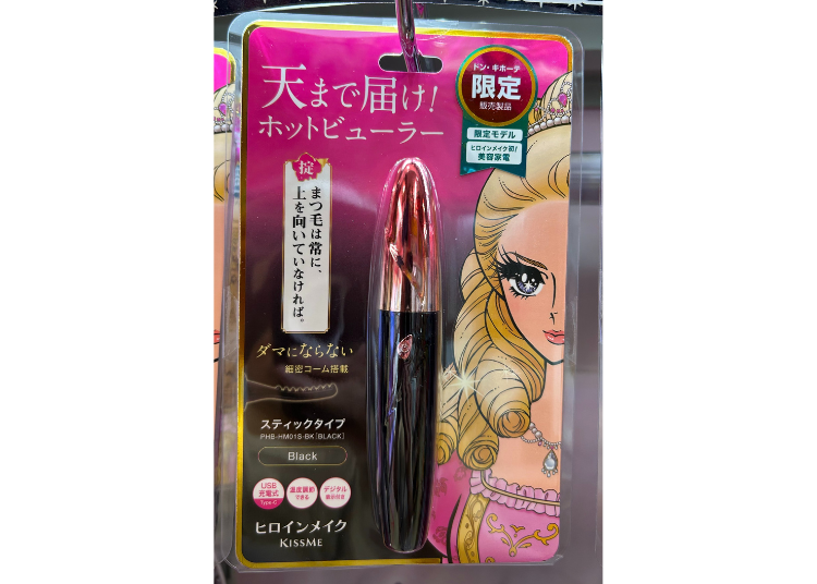 Heroine Make Stick-Type Heated Eyelash Curler