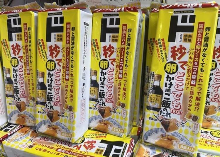 情热价格 鸡蛋酱油拌饭风味酱汁(Jonetsu Kakaku Tamago Kake Gohan-style Sauce)